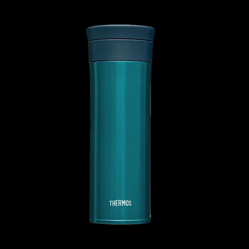 THERMOS Pure Titanium Insulated Bottle 530ml