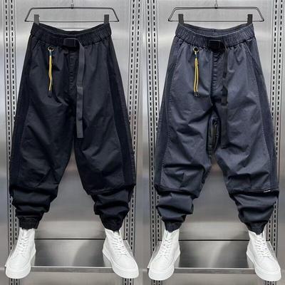 Pantalon de Travail Stretch Tendance pour Homme - Leggings Décontractés Tendance pour le Printemps et l'Automne