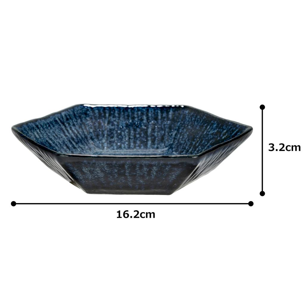 Mino Ware Hexagonal Medium Bowl Kiln Variant 123-0422 132-0221