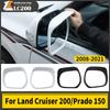 For Land Cruiser Prado 150 200 Lc150 LC200 2008-  Rearview Mirror Rainproof Cover Modification Accessories Rain Eyebrow