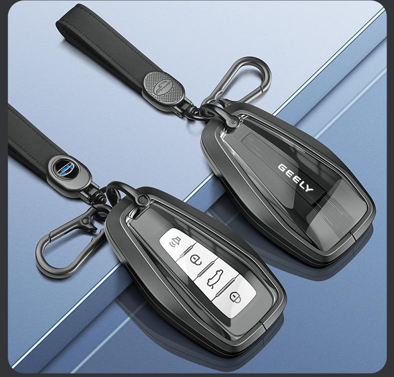 2024 Geely Boyue Key Cover for Xingrui, Men's Xingyue L, Binyue, Pro Panda Mini Shell Buckle