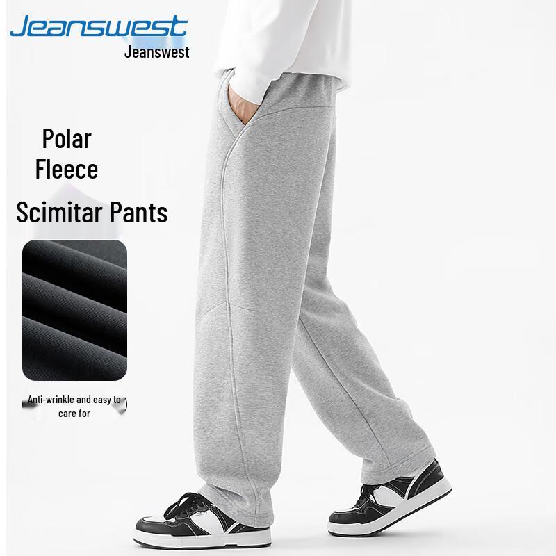 

Jeanswest Men s Winter Fleece-Lined Loose Casual Pants 3XL