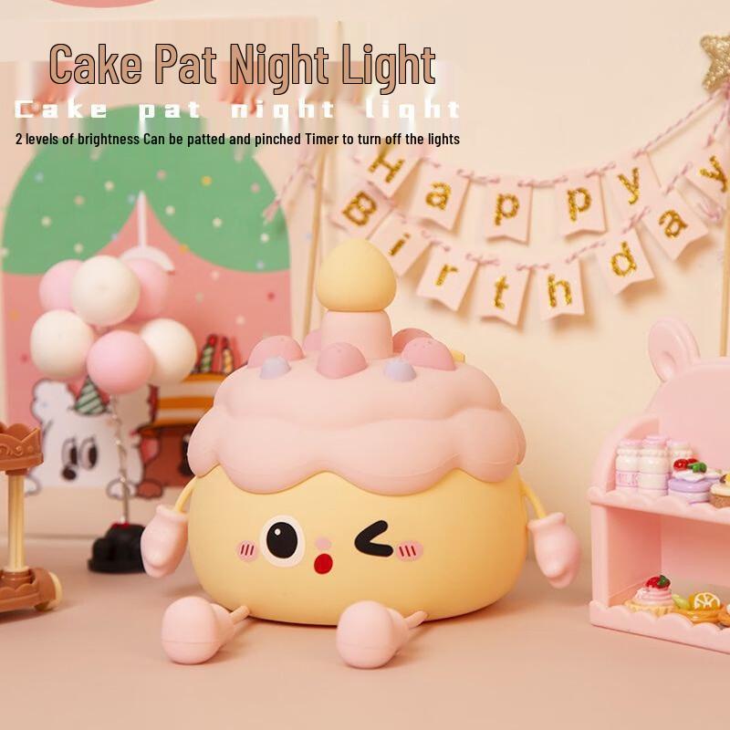 Fumade Birthday Cake Silicone Night Light