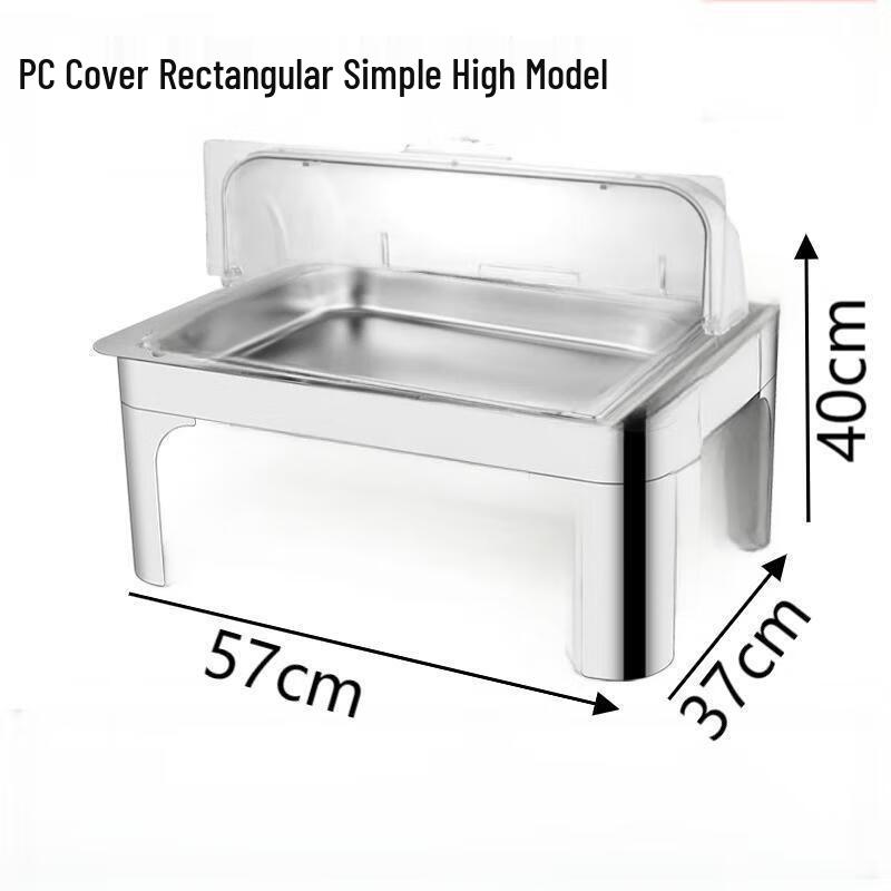 Commercial Rectangular Buffet Food Warmer