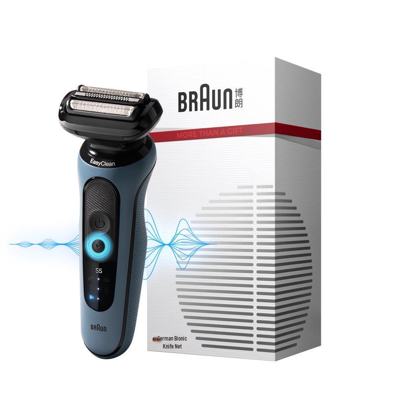 

Braun Series 5 Pro Electric Shaver Gift Edition