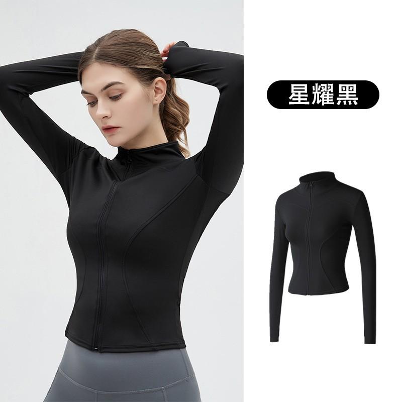 Womens Slim Fit Quick-Dry Yoga Jacket Long Sleeve Running Sport Top Tight Fitness Outerwear