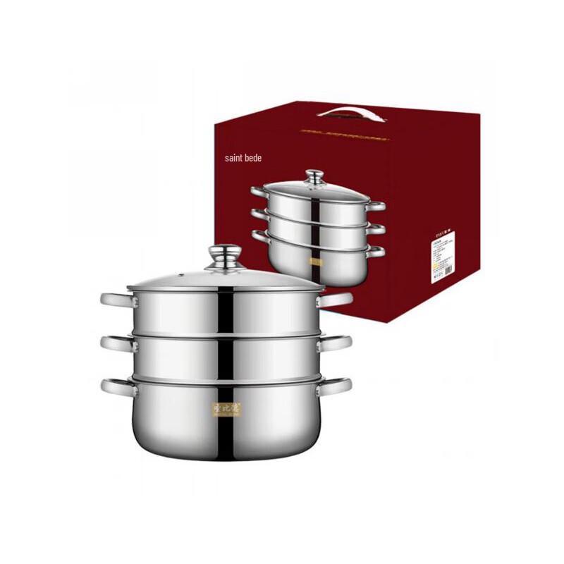

Saint Bud Stainless Steel 3-Layer Steamer Pot