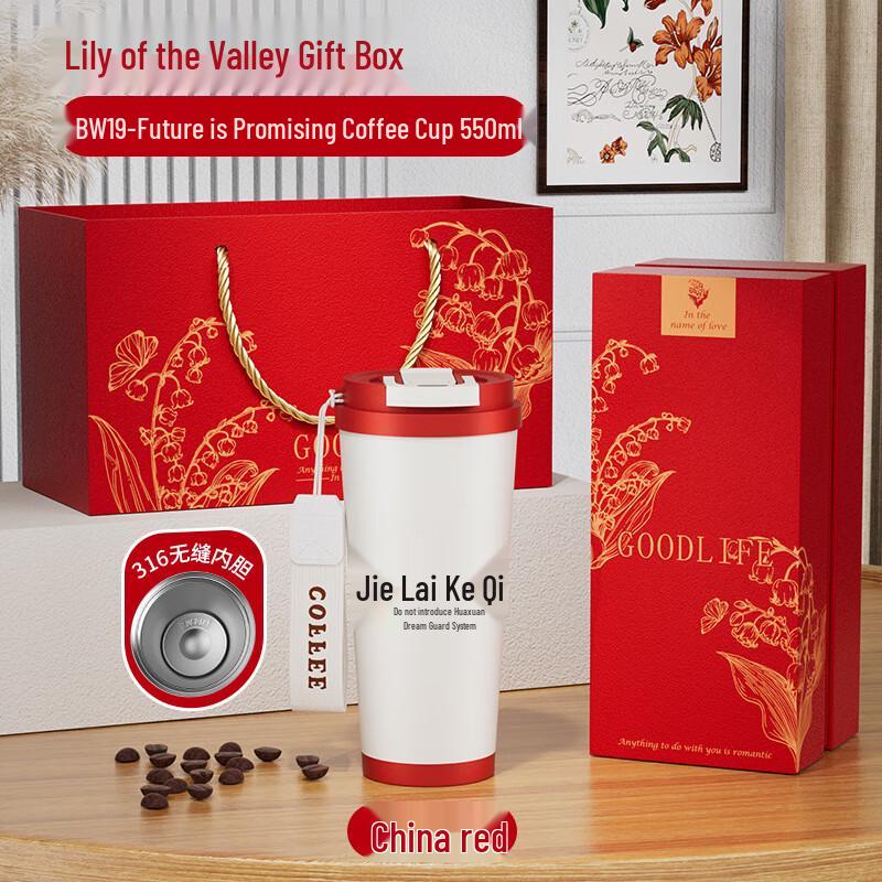 SPACEXPERT Creative Gift Box Set