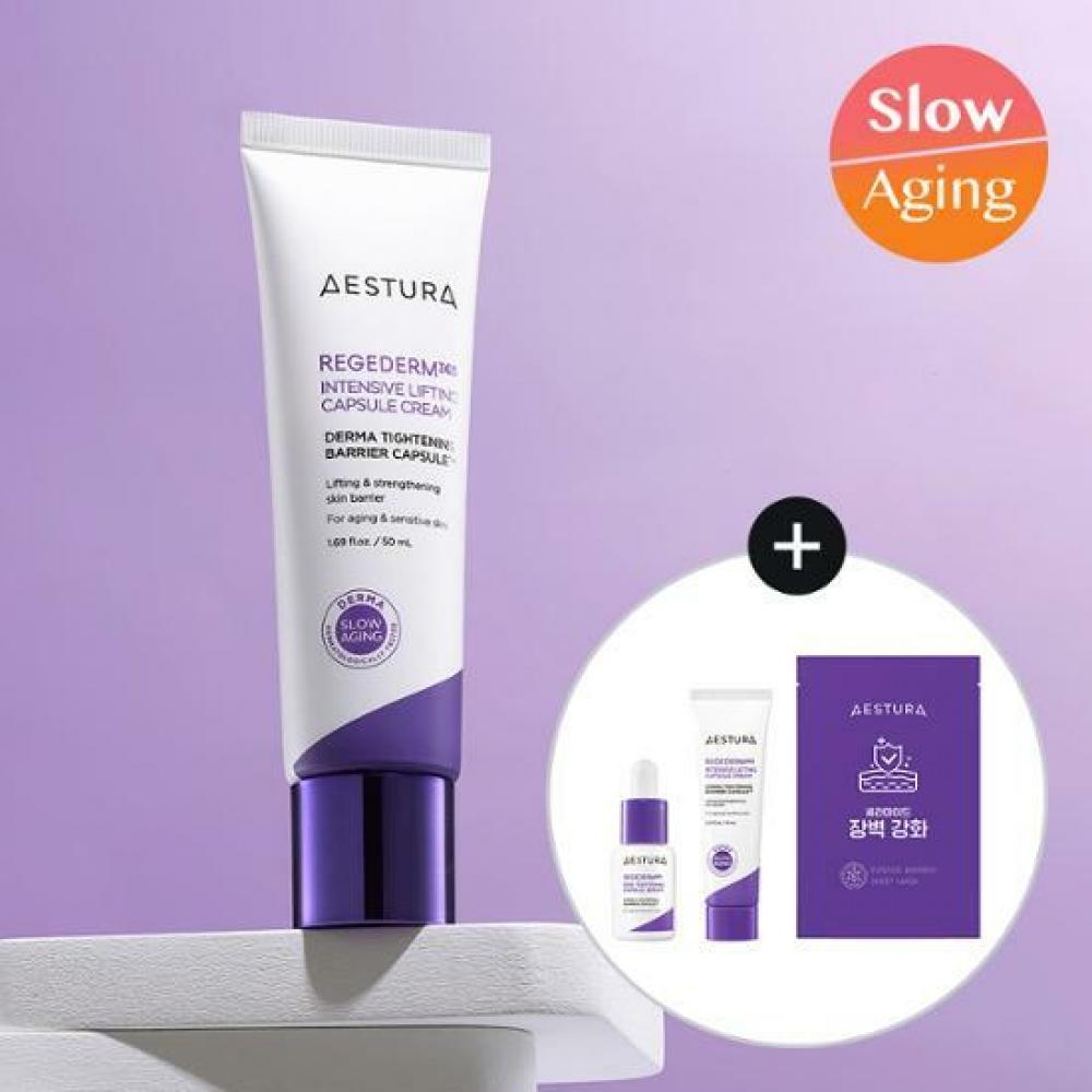 

Aestura Resedum 365 Density Elasticity Capsule Cream 50ml+10ml Special + 7ml Rezedom Сыворотка для эластичности пор отдана 2310