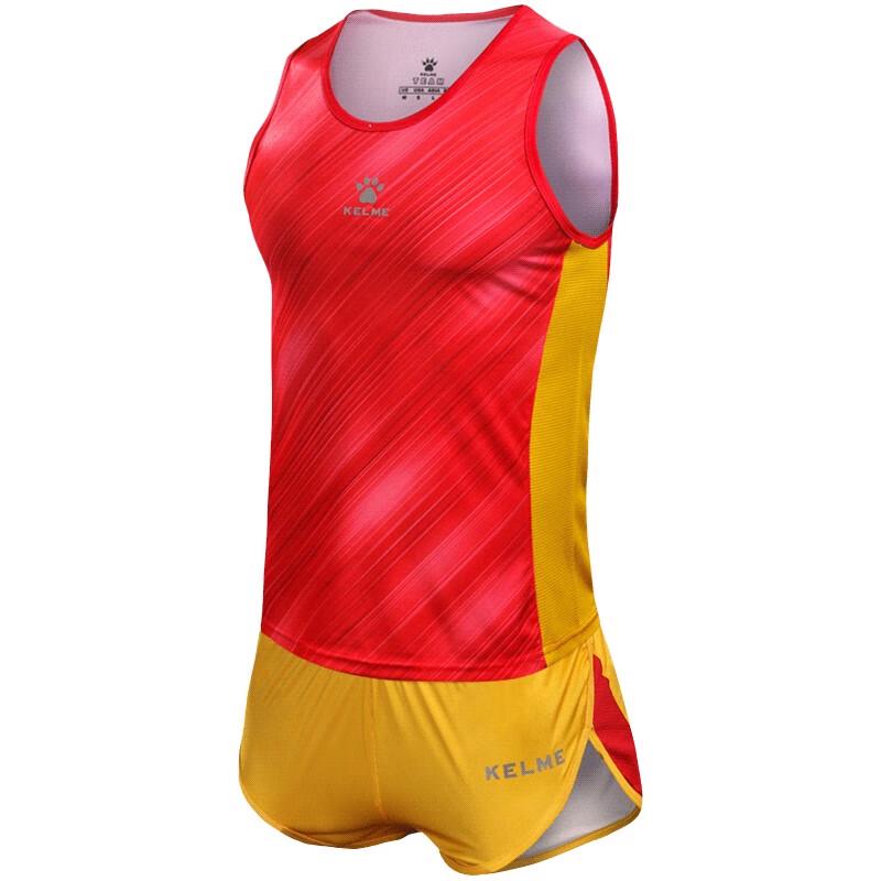 KELME Men's Performance Running Track Suit 3871010