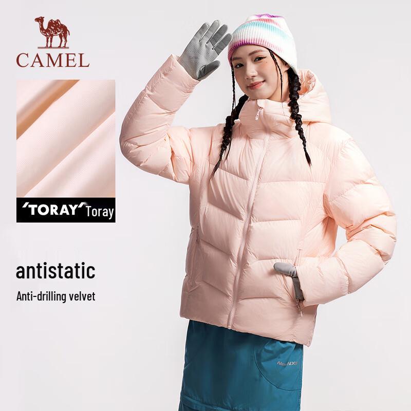 CAMEL Unisex Outdoor Goose Down Puffer Jacket