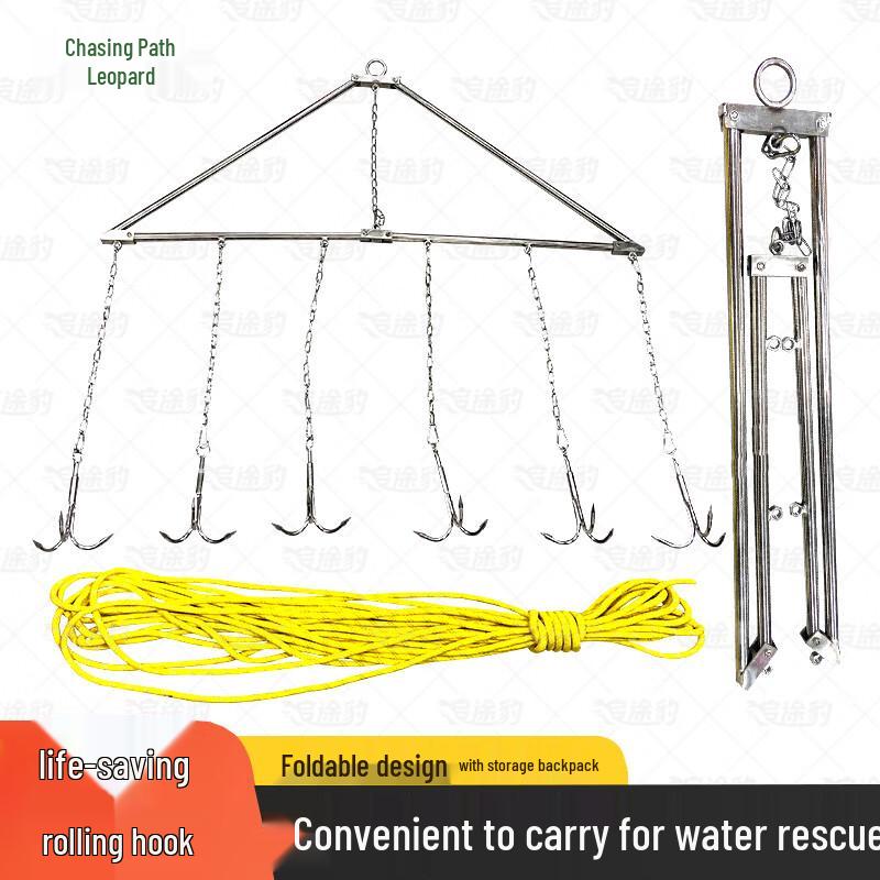 Zhui Tu Bao Foldable Rescue Grappling Hook