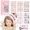 120PcsCelsiusSet Cute False Nails Full Cover Nail Tips for Children   Nail Art Kids Gift