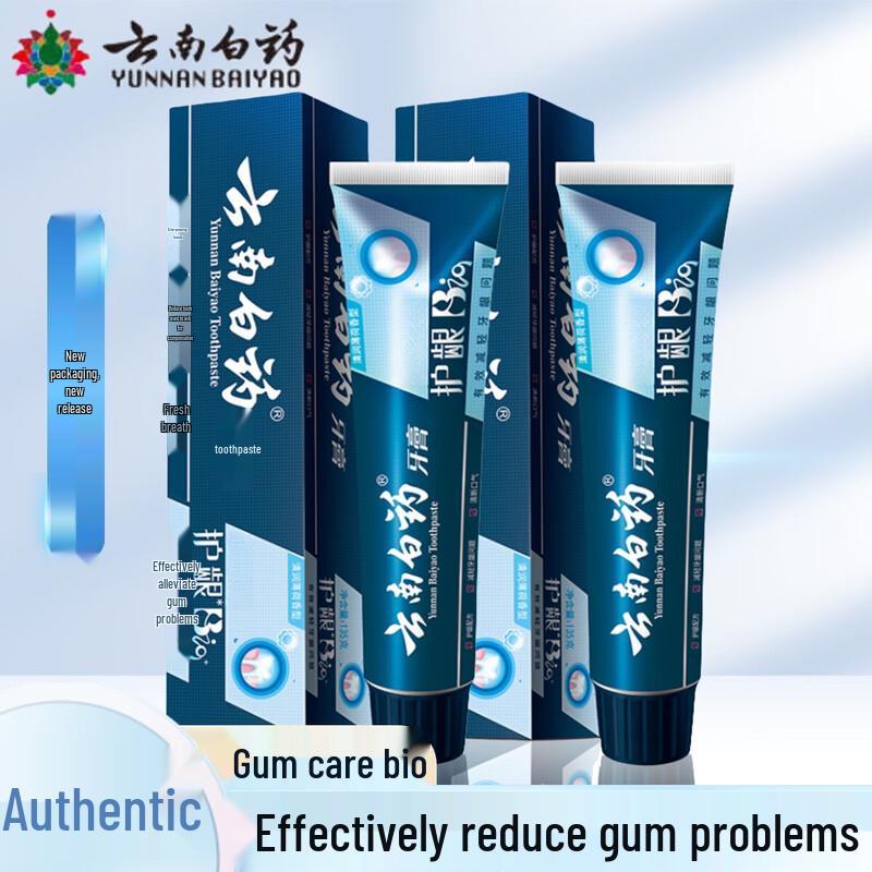 

Yunnan Baiyao BIO Gum Care Toothpaste