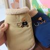 Thick Warm Dog Coat With Bear Embroidery Faux Fur Collar Winter Pet Clothing