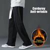 Men Spring Fall Pants Drawstring Elastic Waist Straight Wide Leg Thick Plush Slacks Corduroy Solid Color Loose Street Style Sport Trousers