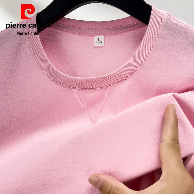 Pierre Cardin Men's 100% Cotton Short Sleeve Round Neck T-Shirt