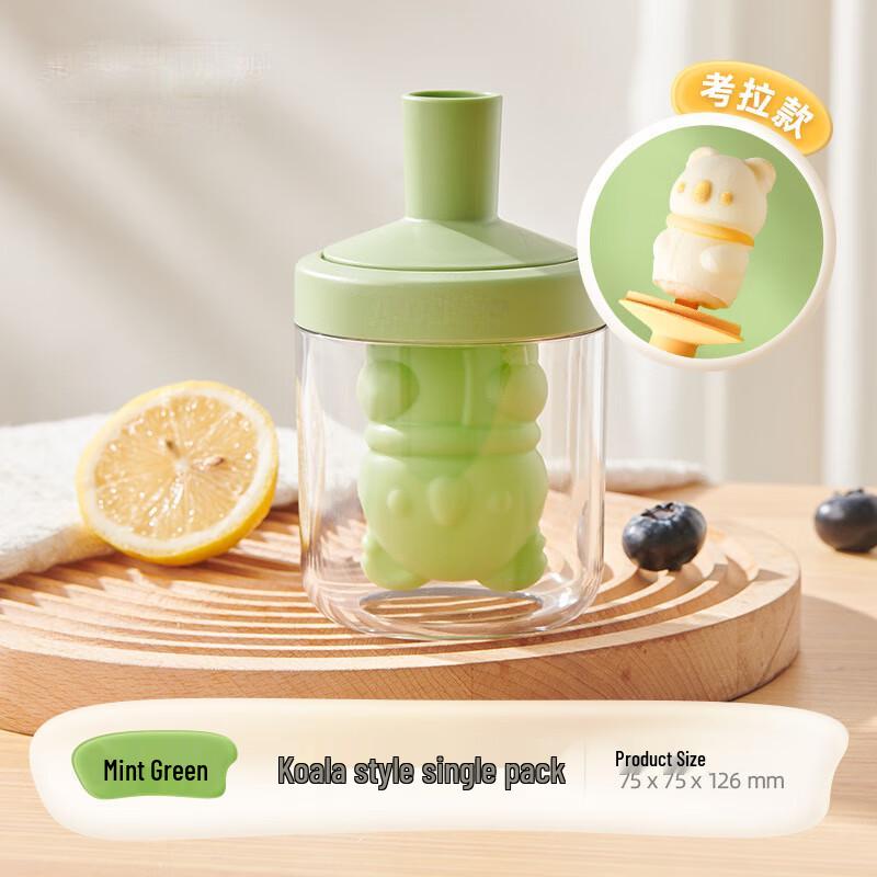 Ice Delight Food-Grade Silicone DIY Popsicle Molds