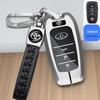Klíčenka Toyota: Pasuje na Corolla, Camry, Levin, RAV4, Highlander, Avalon
