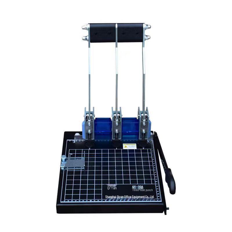 Qiyan QY-20A Manual Three-Hole Punch Machine CN plug (adapter included)