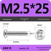 4.8 Grade Galvanized Phillips Round Head Screw (M2-M8)