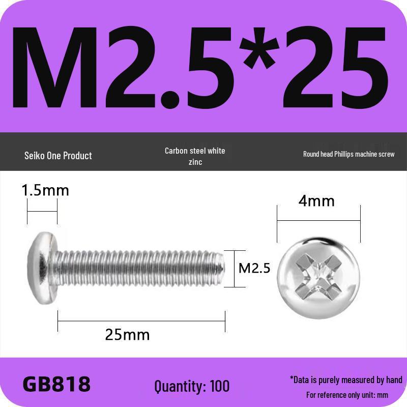 4.8 Grade Galvanized Phillips Round Head Screw (M2-M8)