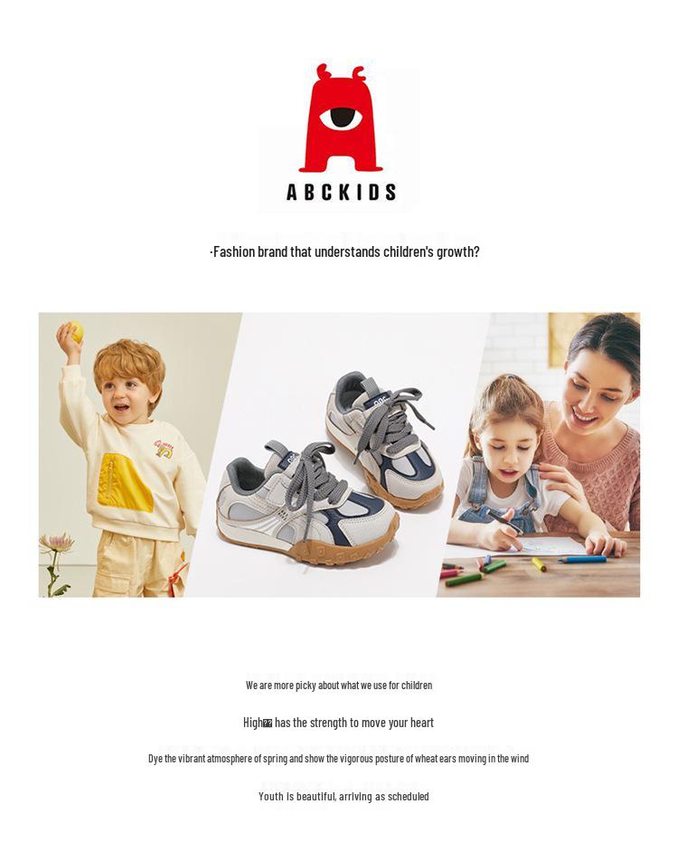 ABC Kids Autumn 2025 Durian Sole Sneakers for Boys & Girls - Versatile Casual Dad Shoes.