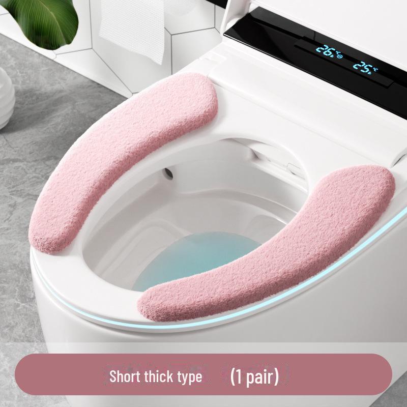 

Sufengshang Universal Toilet Seat Cushion - All-Season, High-End Adhesive Cover