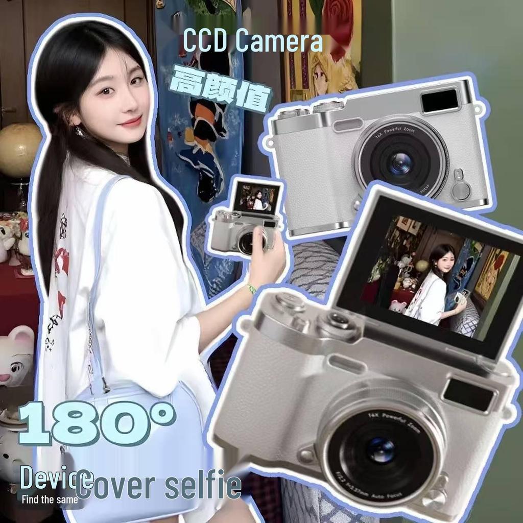 Retro HD Flip Screen CCD Camera with 180° Rotating Display - Student Portable Selfie Beauty