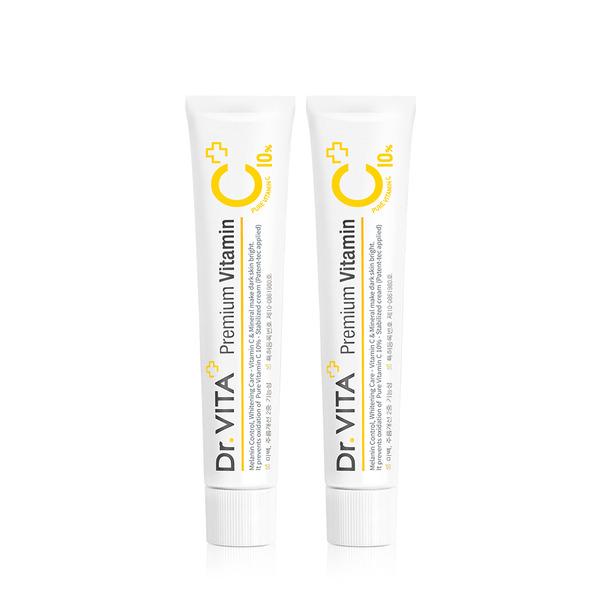 Pure Vitamin C Daycell Dr.VITA Premium Vitamin C Cream 30ml x 2