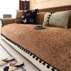 2025 New Sofa Cushion, Four-season Chenille Non-slip and Anti-cat Scratching Sofa, Living Room Sofa Cover Mat