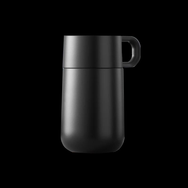 WMF Impulse Insulated Travel Mug