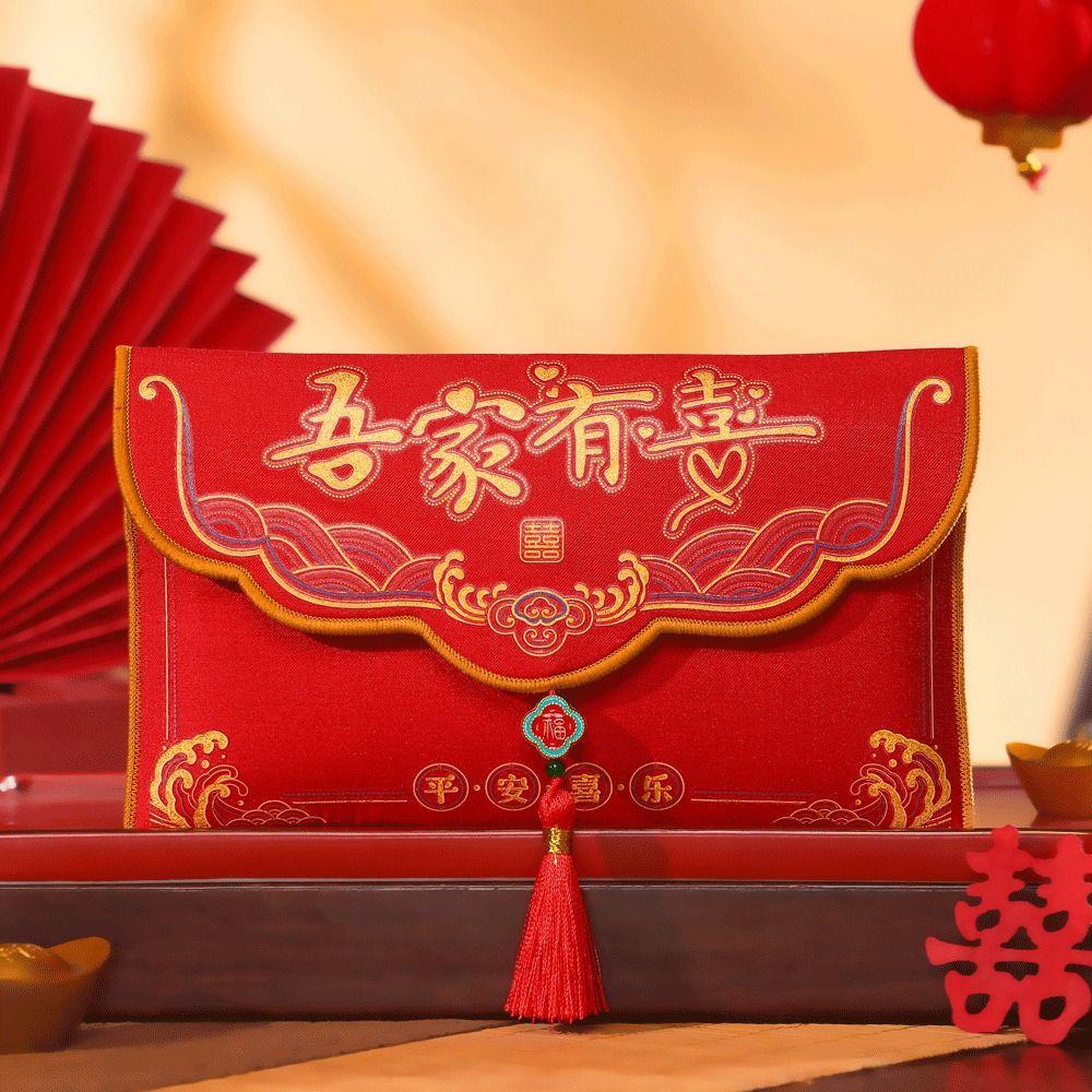 Tassels Money Red Pocket Blessing Words New Year Money Bag Brocade Red Envelope Chinese Wedding