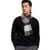Shanghai Story 100% Wool Men's Plaid Scarf Gift Box