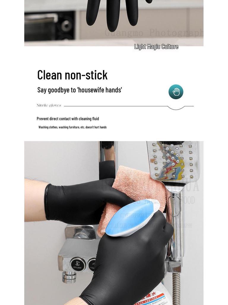 Disposable Black Nitrile Gloves for Food Grade, Catering, Baking, Cleaning, and Industrial Protection