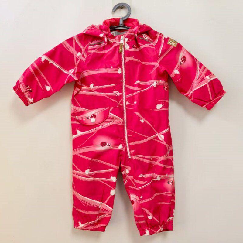 

Outdoor Windproof Clothing for Girls, One-Piece Romper, Waterproof, Export to Northern Europe, New Model, Rima, 0-20 Degrees Burgundy 86