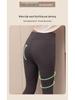 Girls' Fleece-Lined Shark Pants - High-Waisted, Slim-Fit, Flared Yoga Leggings for Autumn/Winter