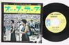7inch Record STAPLE SINGERS  Oh La De Da  We The People DW1073 STAX 1973 Japan SoulFunk Used