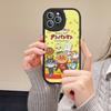Bread Superman Phone Case For IPhone 16 15 14 13 12 11 Pro Max Plus Shockproof Leather Cover