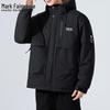 Mark Fairwhale Men's Hooded Thick Padded Jacket