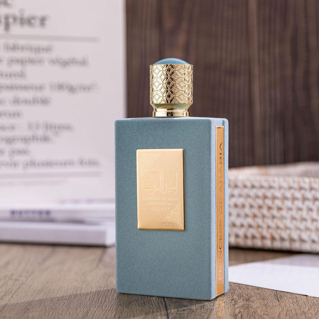 Asdaaf Ameerat Al Arab Women's Perfume, Long-lasting Blue Fragrance, 100ml