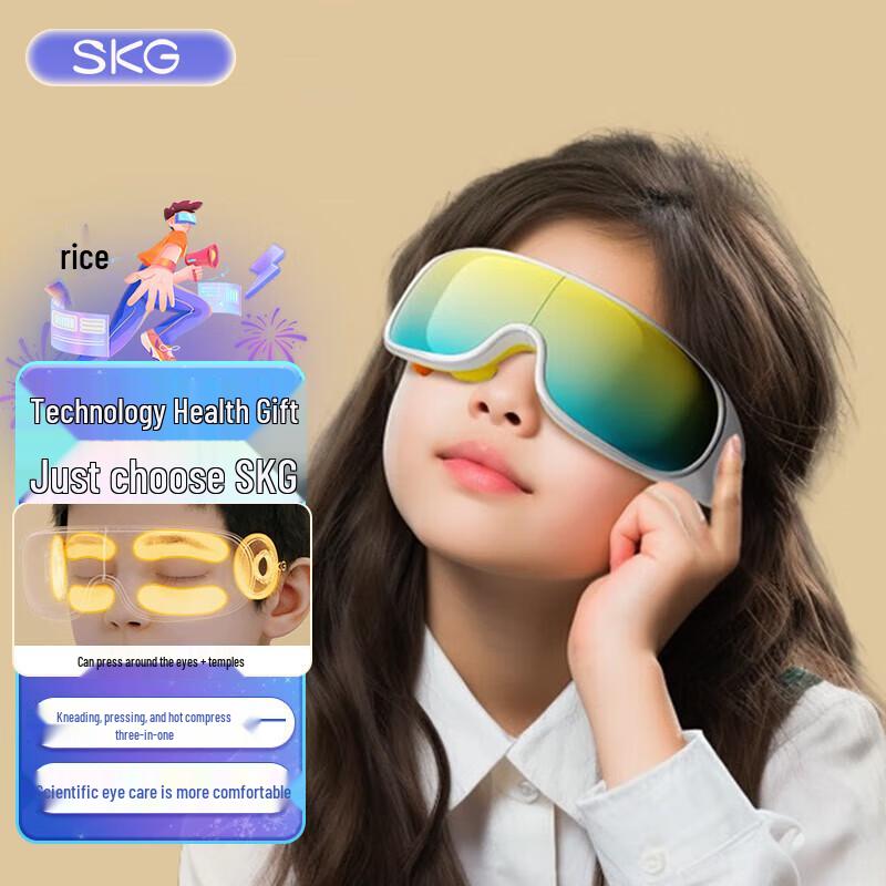 

SKG E7 Foldable Eye Massager