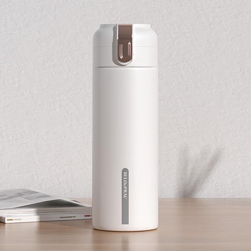 Belrock Phoebe Stainless Steel Travel Mug