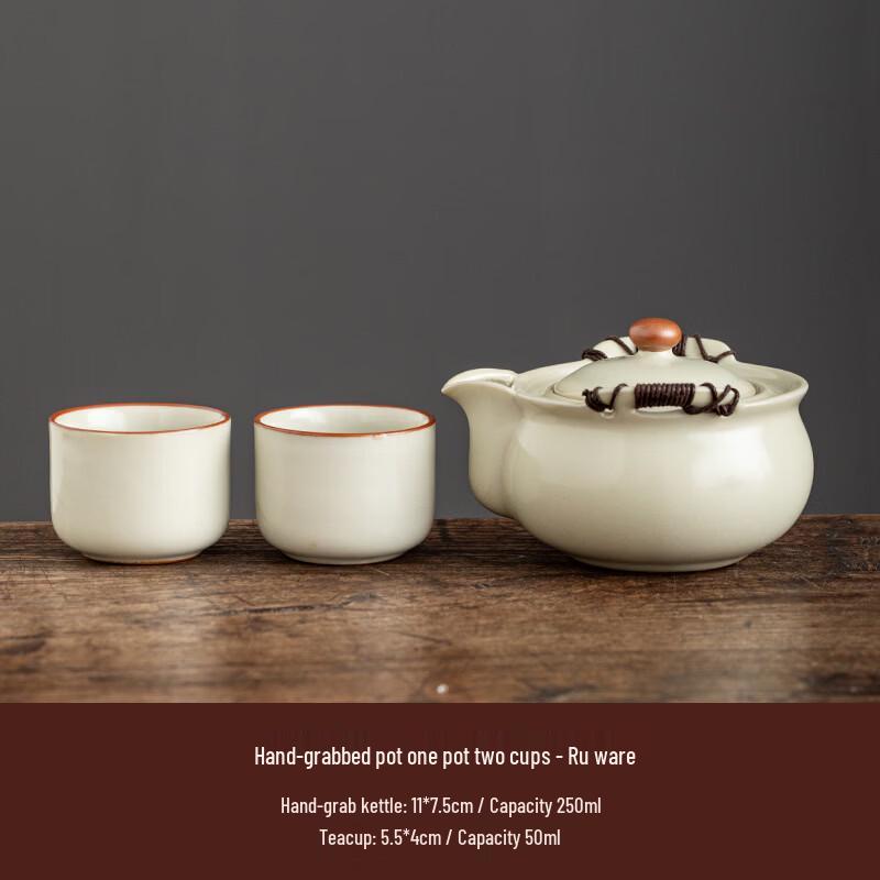 

Ru Kiln Hand-grip Teapot Tea Set