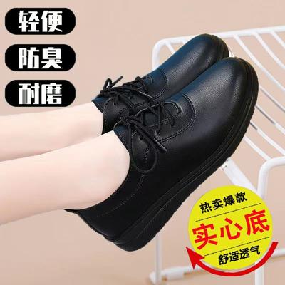 Black Leather Shoes for Women Comfortable and Non Slip Hotel Kitchen Work Shoes Soft Soled Commuting Single Shoes