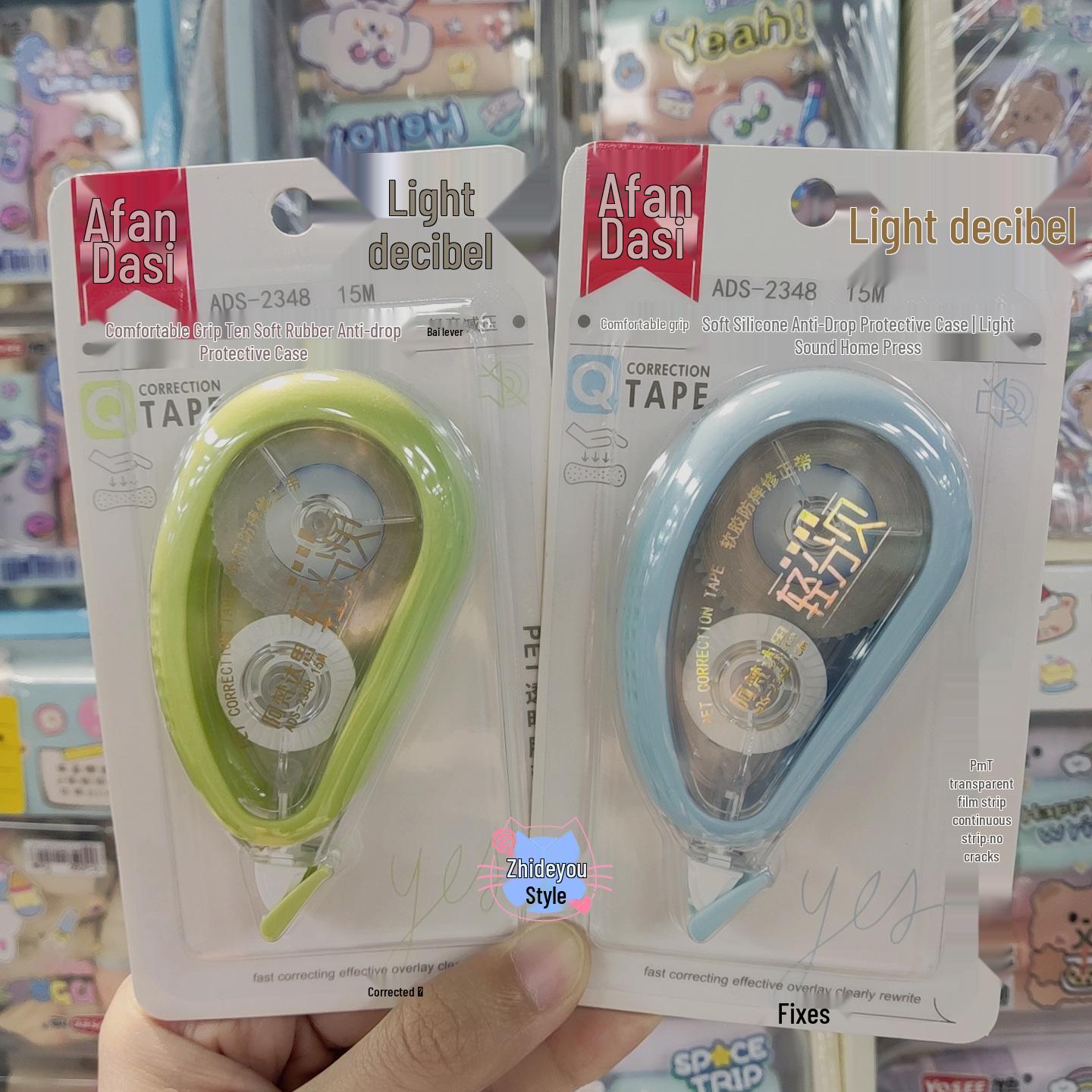 

Chuangsi 2348 Silent Drop-proof White-out Tape for Students - High Appearance Girls Correction Tape