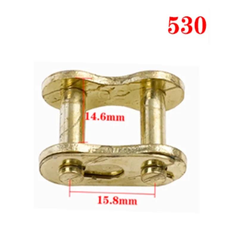 1pcs Motorcycle Chain Buckle Ring Link 25H T8F 420 428 520 530Chain Connector Master Joint Link Motorcycle Accessories