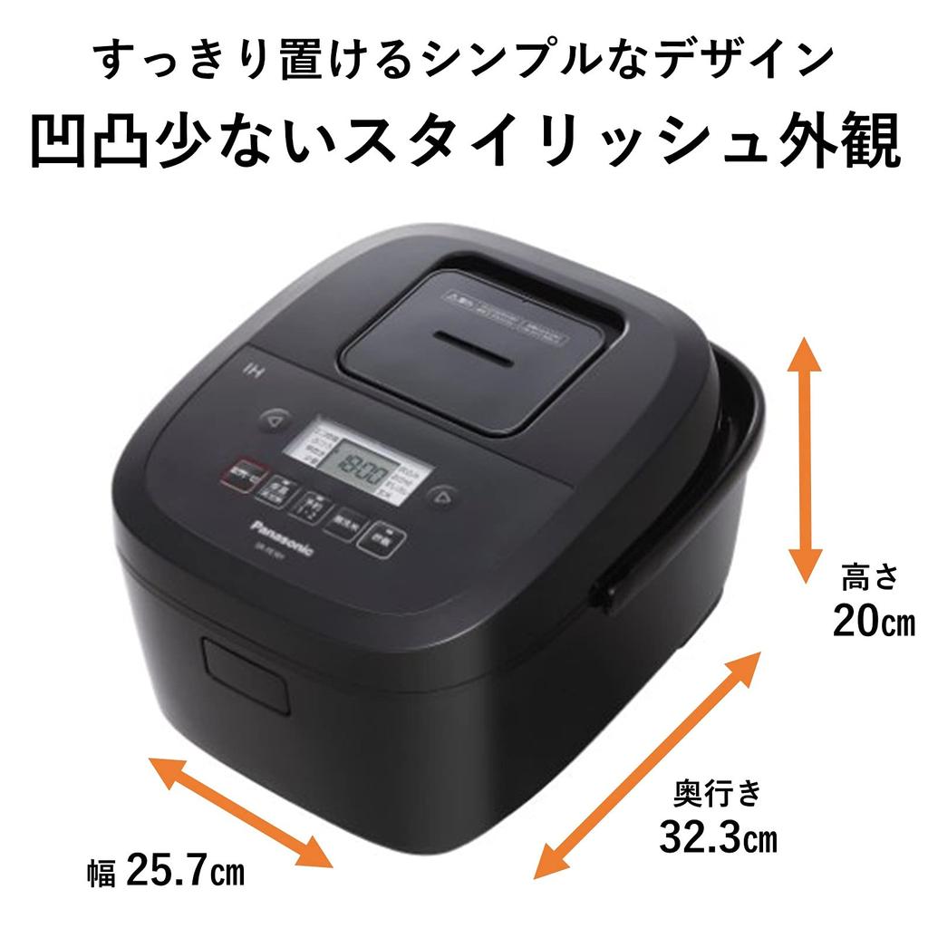 Panasonic Rice Cooker 5.5 Cups 2 Tier IH Simple Design Bincho Charcoal Pot Black SR-FE101-K
