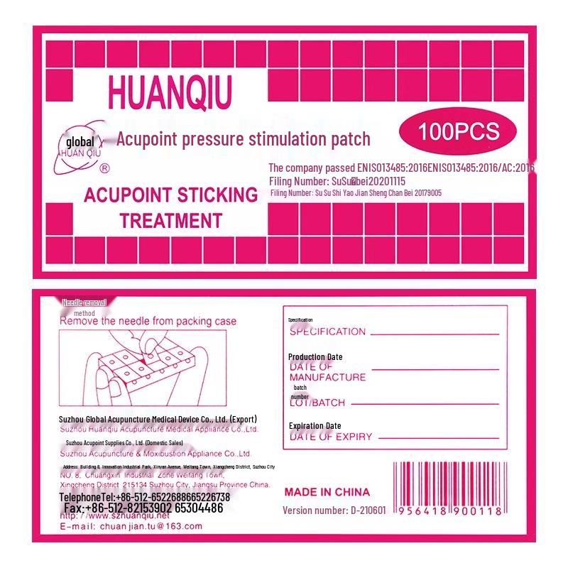 100 Ear Acupoint Pressure Stimulation Patches - Magnetic Bead & Massage Seed Therapy Patches