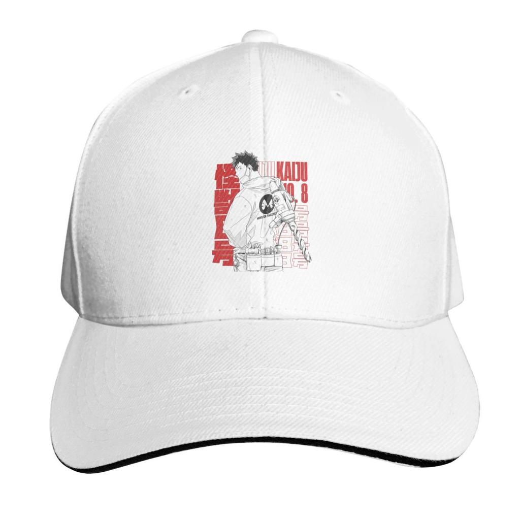 Kaiju No 8 Monster Sweeper Inc Cap Fashion Casual Baseball Caps Adjustable Hat Hip Hop Summer Unisex Baseball Hats
